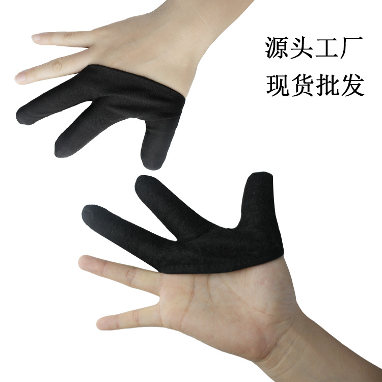 清远美发手套